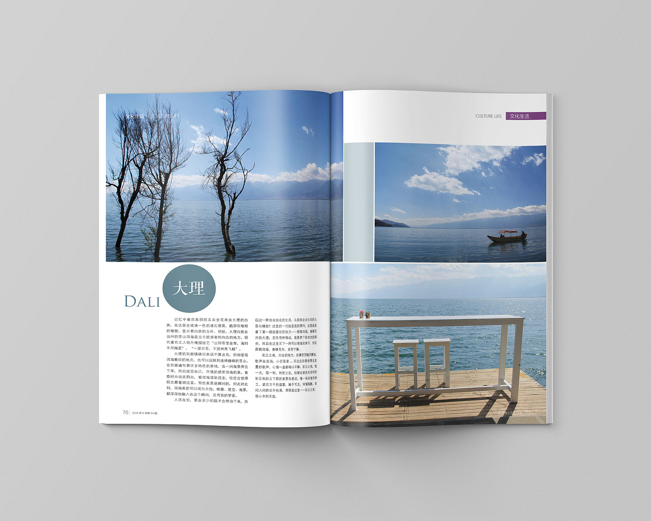 0118245951e019a8012193a37ce842.jpg@1280w_1l_2o_100sh.jpg 0118245951e019a8012193a37ce842.jpg@1280w_1l_2o_100sh.jpg